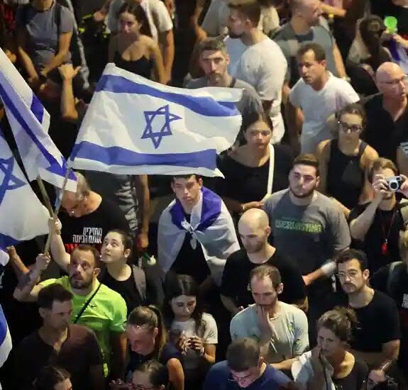 اعتراضات عظیم در فلسطین اشغالی