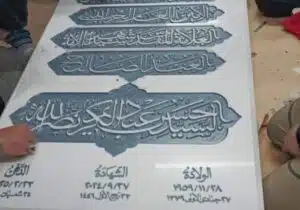 مراسم تشییع سیدحسن نصرالله؛ خلق یک حماسه تاریخی با حضور 1میلیون 400نفر در بیروت